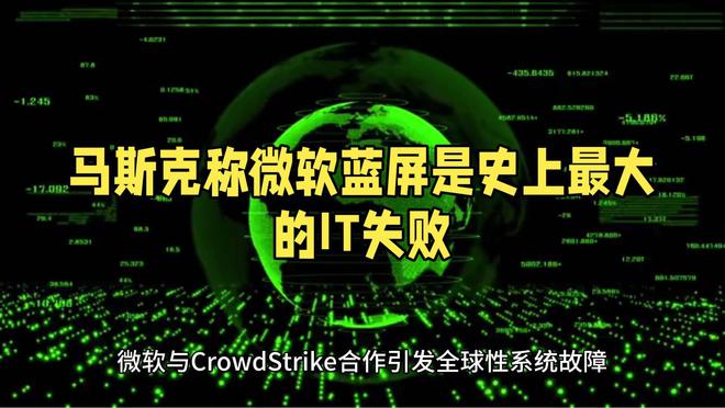 黎巴嫩的BB爆炸加速了中国的国产化进程龙8游戏国际登录这下要真的支持华为了(图7)