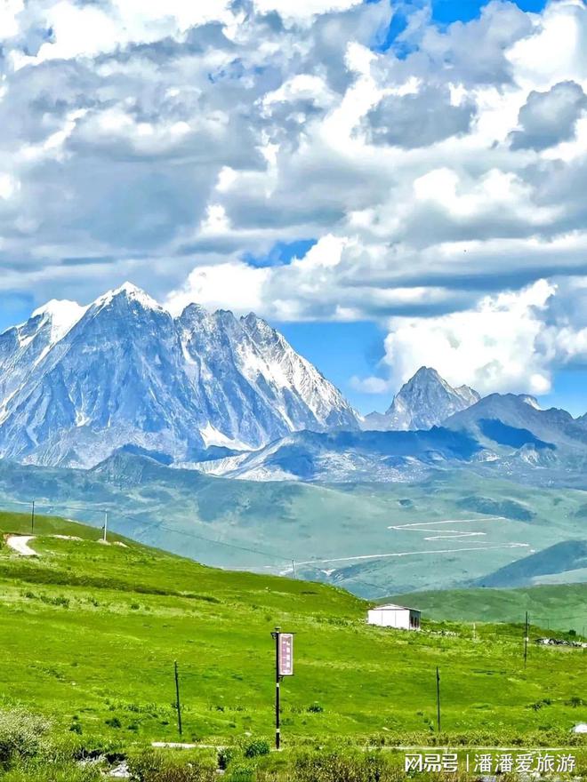 迫不及待地憧憬起整个川西地区的夏日景致龙8国际头号玩家相较于鱼子西的风光已(图5)